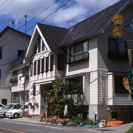Lodge Matsuura Katashina Exterior photo