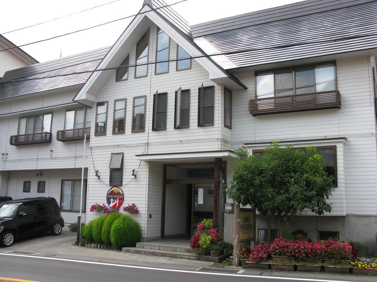 Lodge Matsuura Katashina Exterior photo